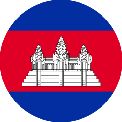 Cambodia